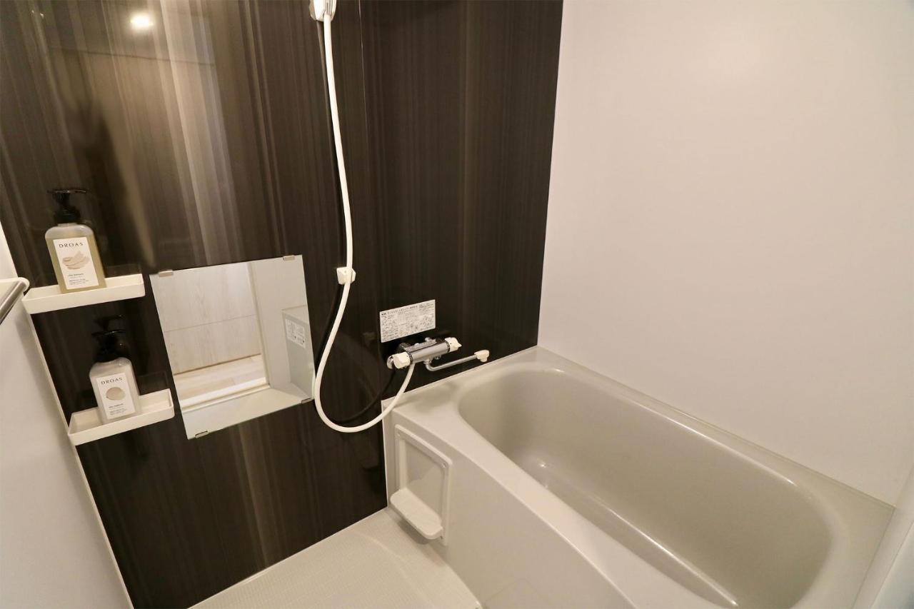 Appartement Grand Success Asabu II à Sapporo Extérieur photo