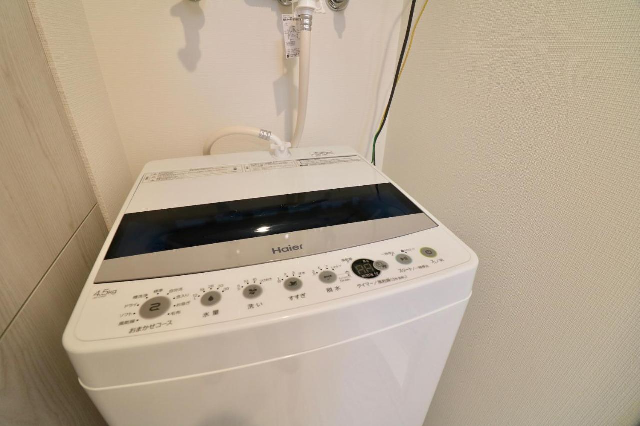 Appartement Grand Success Asabu II à Sapporo Extérieur photo