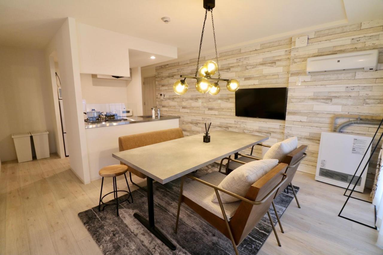 Appartement Grand Success Asabu II à Sapporo Extérieur photo